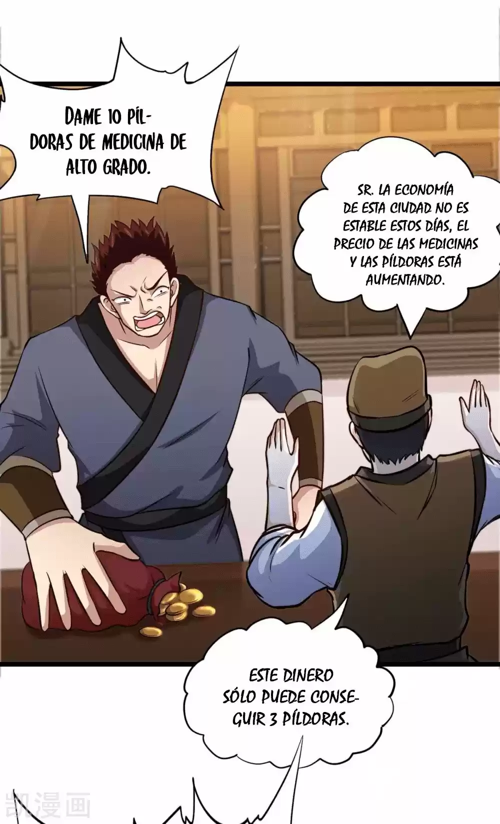 ¡El Regreso Del Emperador Qin! Soy El Emperador Inmortal Milenal - Capítulo 152 - Página 15 - LectorTMOo