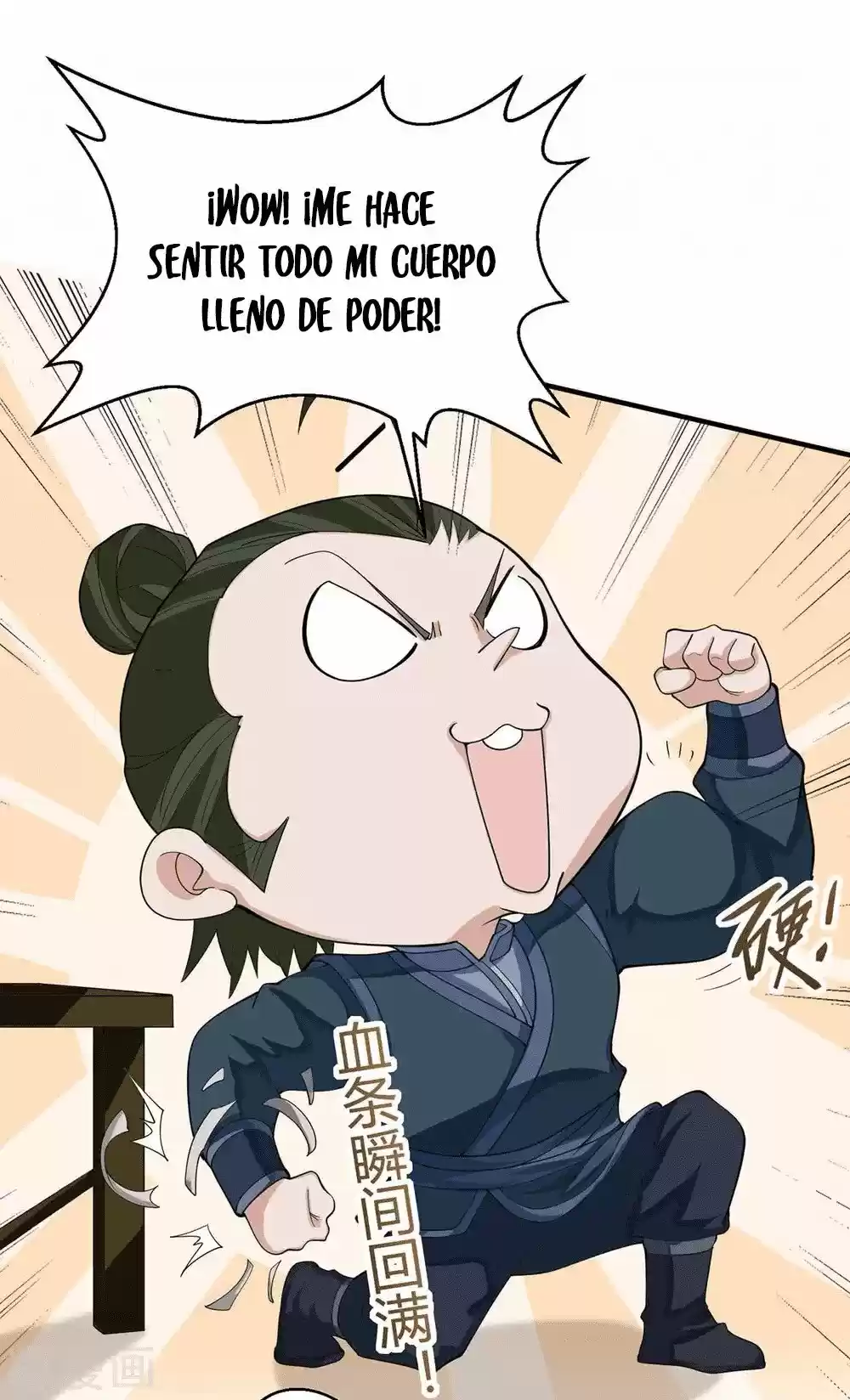¡El Regreso Del Emperador Qin! Soy El Emperador Inmortal Milenal - Capítulo 152 - Página 21 - LectorTMOo