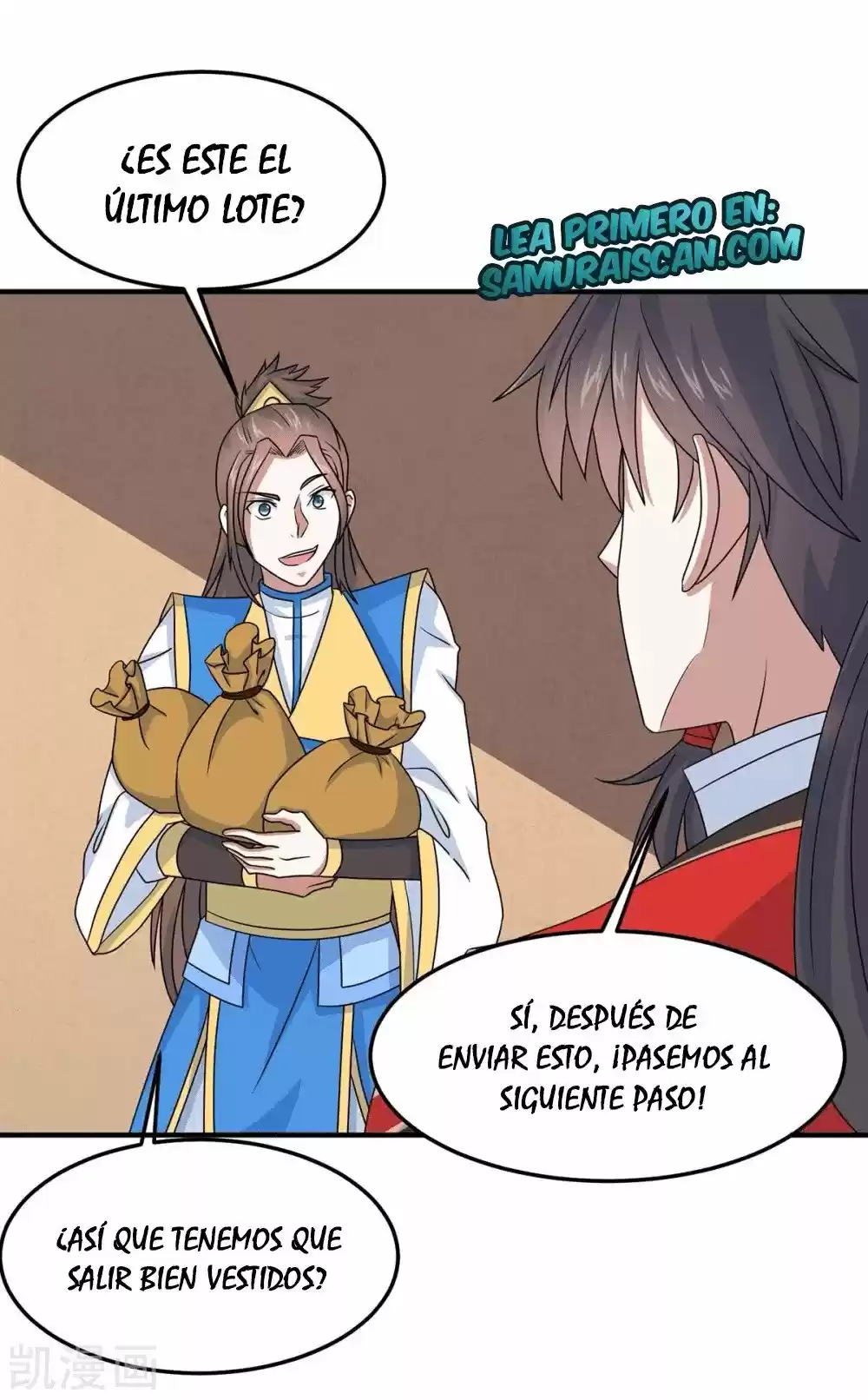 ¡El Regreso Del Emperador Qin! Soy El Emperador Inmortal Milenal - Capítulo 154 - Página 36 - LectorTMOo