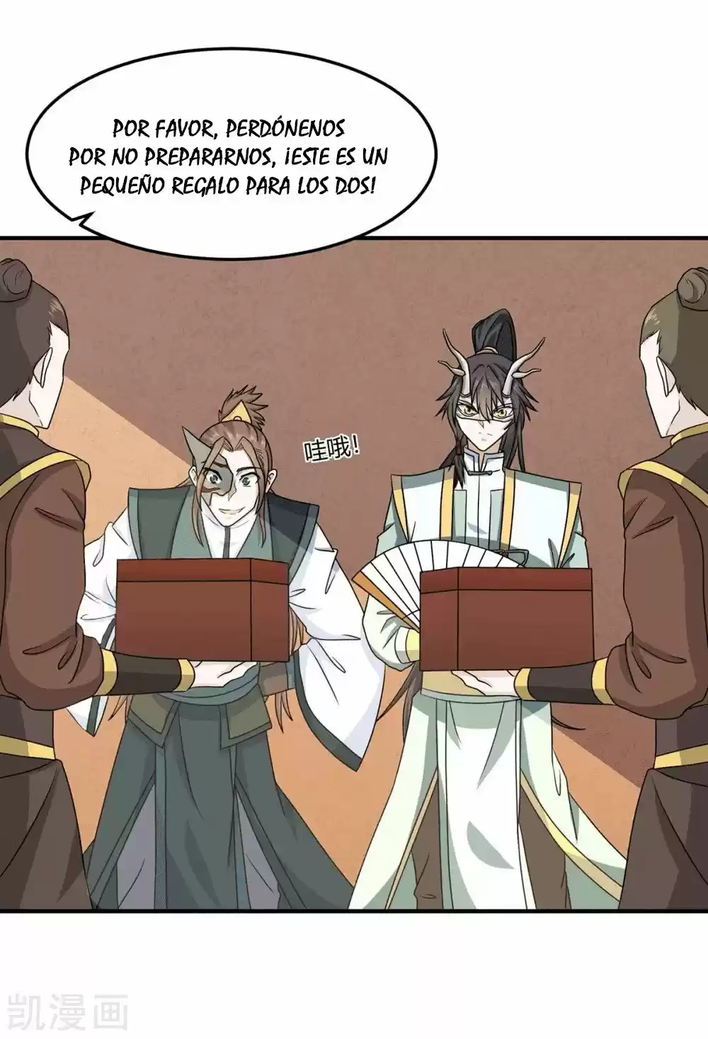 ¡El Regreso Del Emperador Qin! Soy El Emperador Inmortal Milenal - Capítulo 155 - Página 5 - LectorTMOo