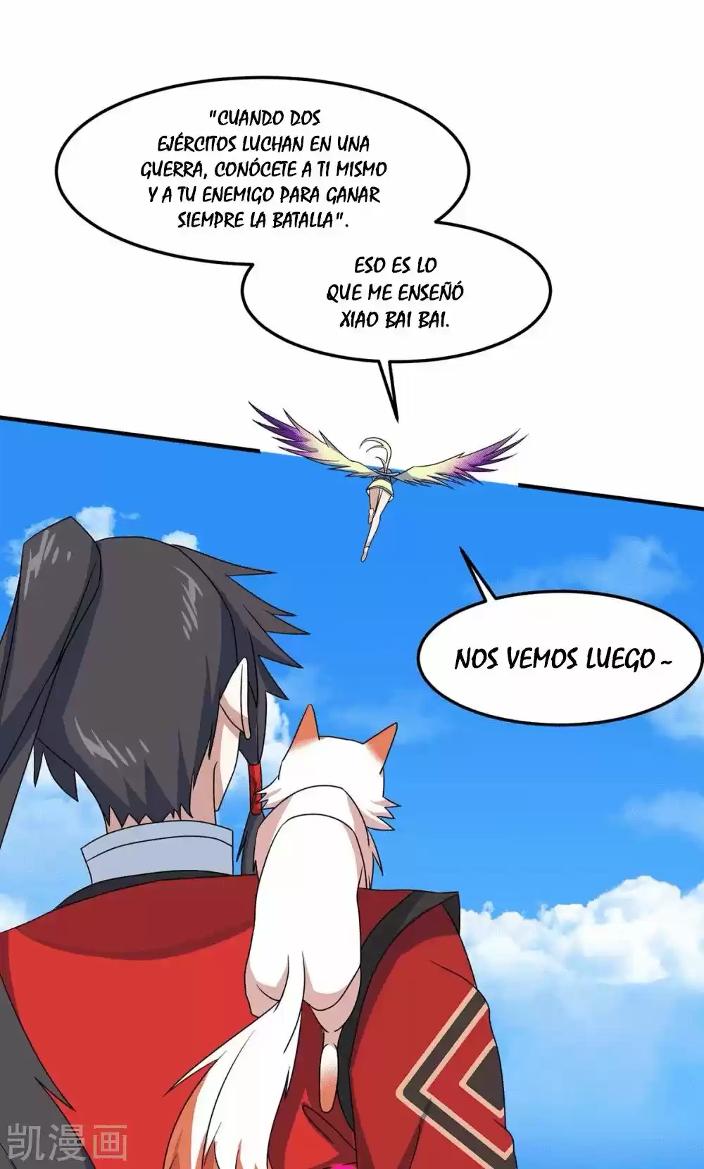 ¡El Regreso Del Emperador Qin! Soy El Emperador Inmortal Milenal - Capítulo 156 - Página 20 - LectorTMOo