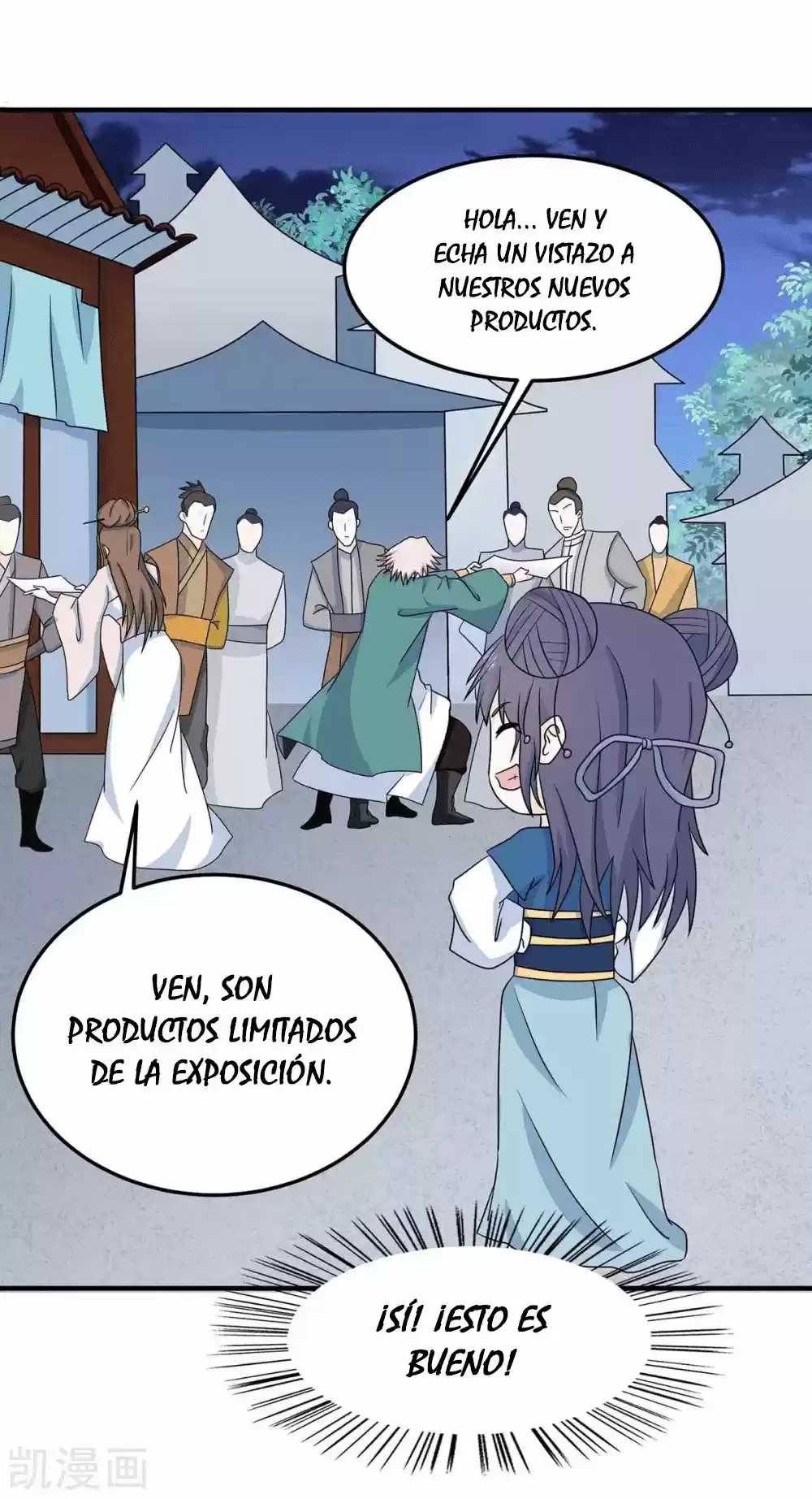 ¡El Regreso Del Emperador Qin! Soy El Emperador Inmortal Milenal - Capítulo 157 - Página 20 - LectorTMOo