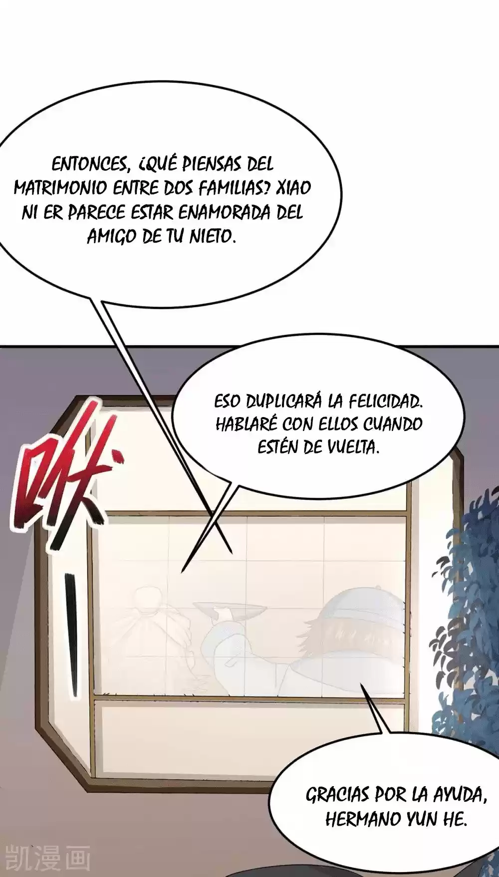 ¡El Regreso Del Emperador Qin! Soy El Emperador Inmortal Milenal - Capítulo 160 - Página 28 - LectorTMOo