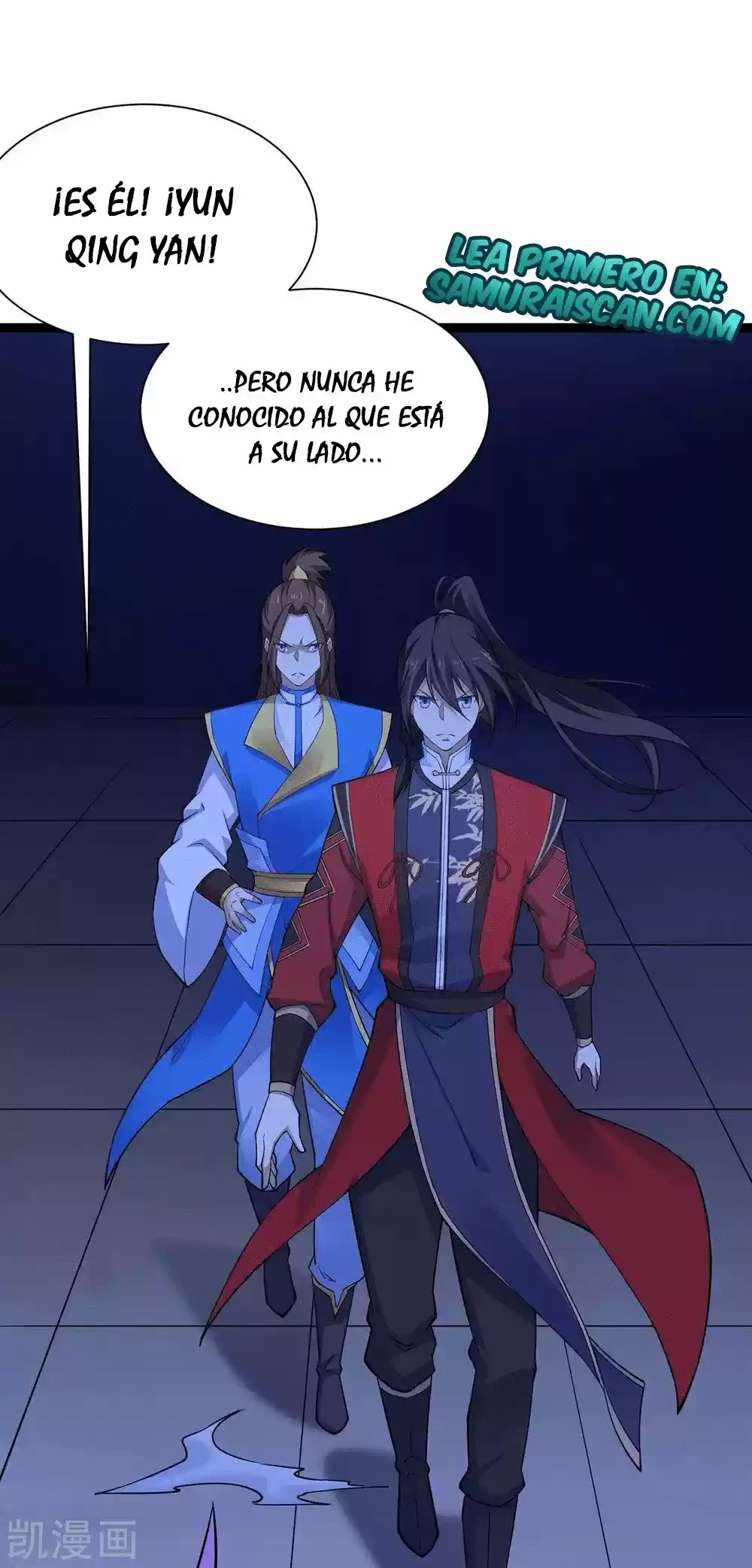 ¡El Regreso Del Emperador Qin! Soy El Emperador Inmortal Milenal - Capítulo 161 - Página 25 - LectorTMOo