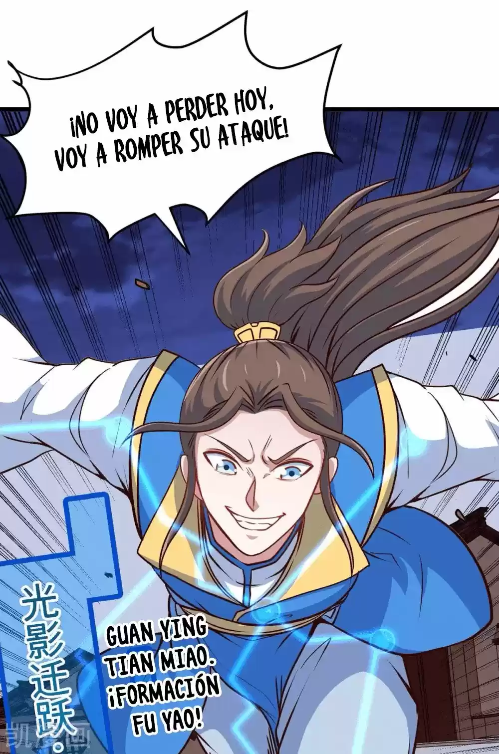 ¡El Regreso Del Emperador Qin! Soy El Emperador Inmortal Milenal - Capítulo 163 - Página 9 - LectorTMOo
