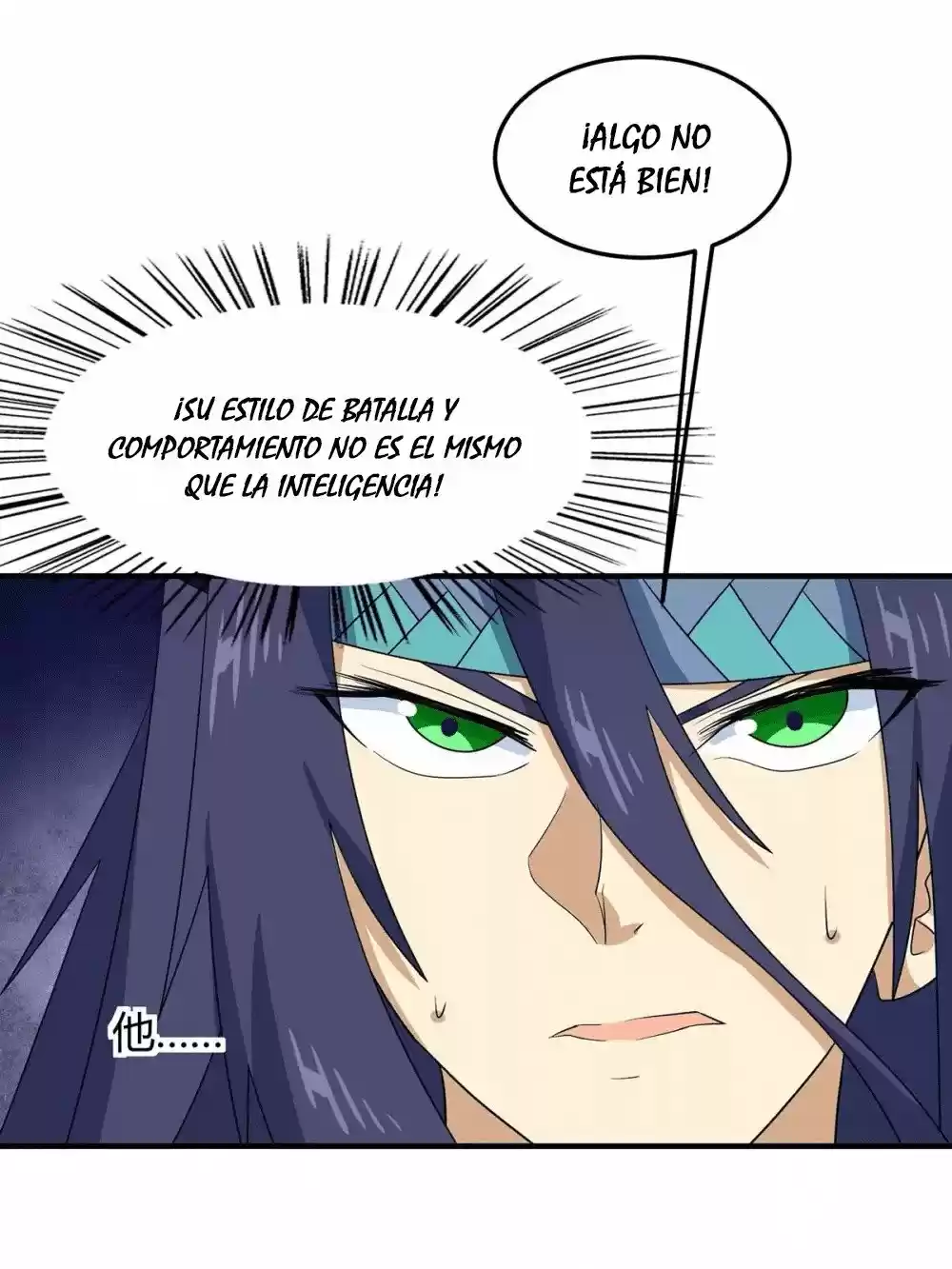 ¡El Regreso Del Emperador Qin! Soy El Emperador Inmortal Milenal - Capítulo 163 - Página 29 - LectorTMOo