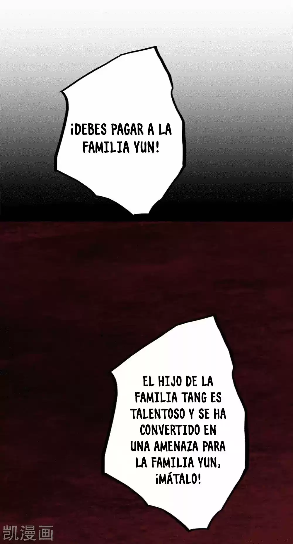 ¡El Regreso Del Emperador Qin! Soy El Emperador Inmortal Milenal - Capítulo 166 - Página 20 - LectorTMOo