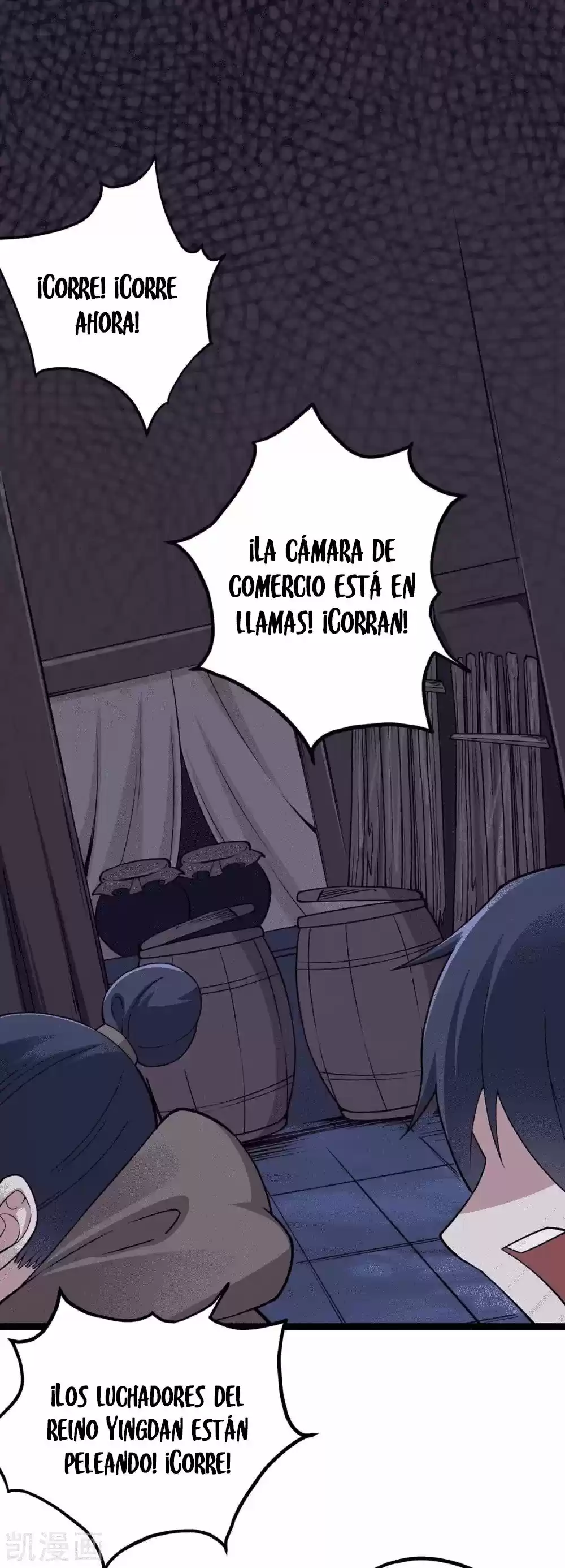 ¡El Regreso Del Emperador Qin! Soy El Emperador Inmortal Milenal - Capítulo 167 - Página 33 - LectorTMOo
