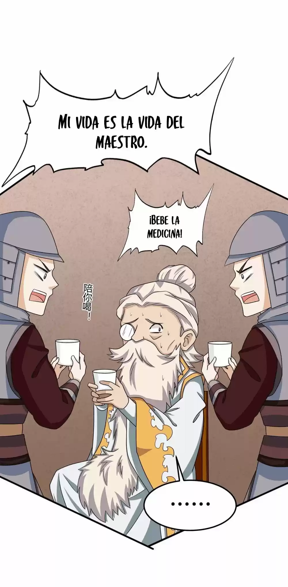 ¡El Regreso Del Emperador Qin! Soy El Emperador Inmortal Milenal - Capítulo 169 - Página 17 - LectorTMOo