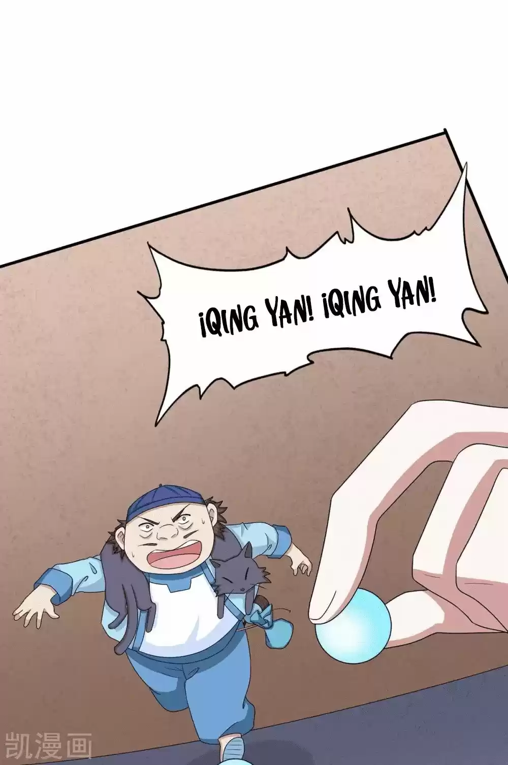 ¡El Regreso Del Emperador Qin! Soy El Emperador Inmortal Milenal - Capítulo 169 - Página 18 - LectorTMOo