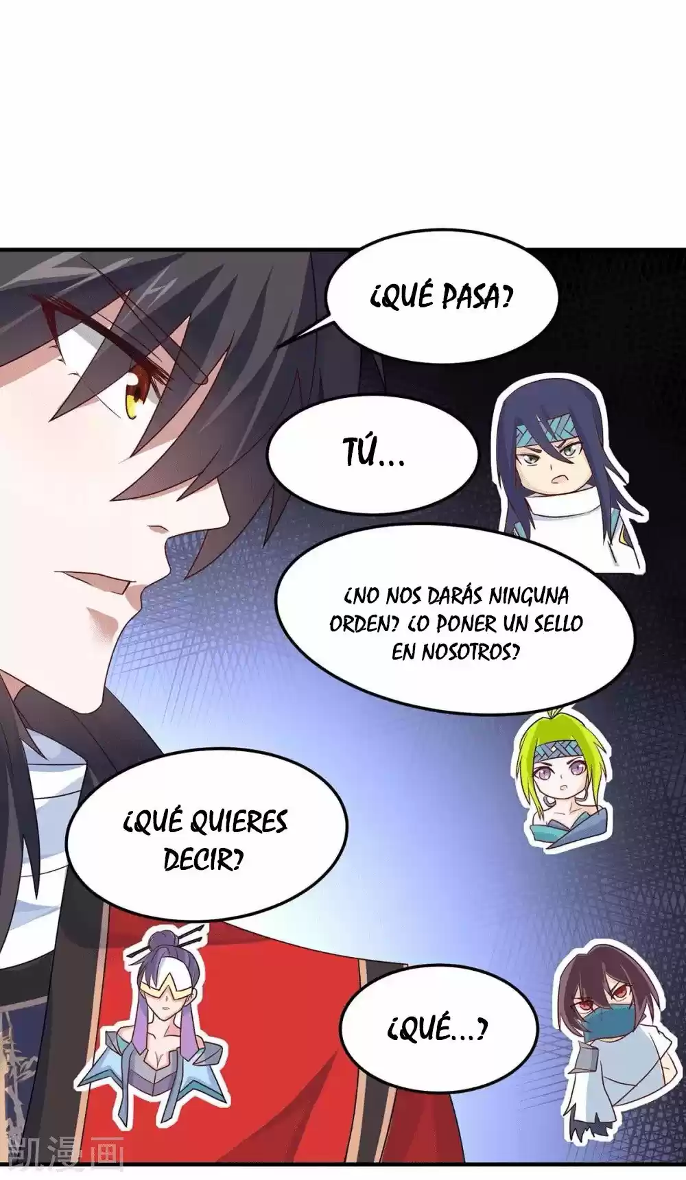 ¡El Regreso Del Emperador Qin! Soy El Emperador Inmortal Milenal - Capítulo 169 - Página 24 - LectorTMOo