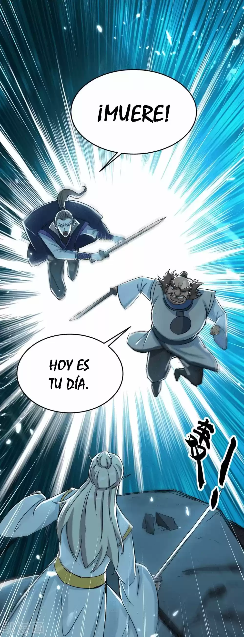 ¡El Regreso Del Emperador Qin! Soy El Emperador Inmortal Milenal - Capítulo 170 - Página 11 - LectorTMOo