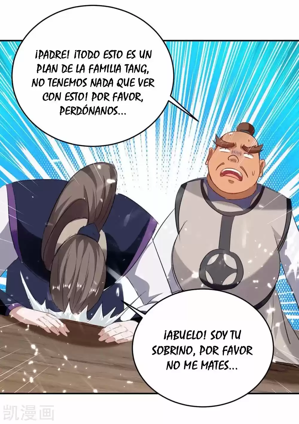 ¡El Regreso Del Emperador Qin! Soy El Emperador Inmortal Milenal - Capítulo 170 - Página 20 - LectorTMOo