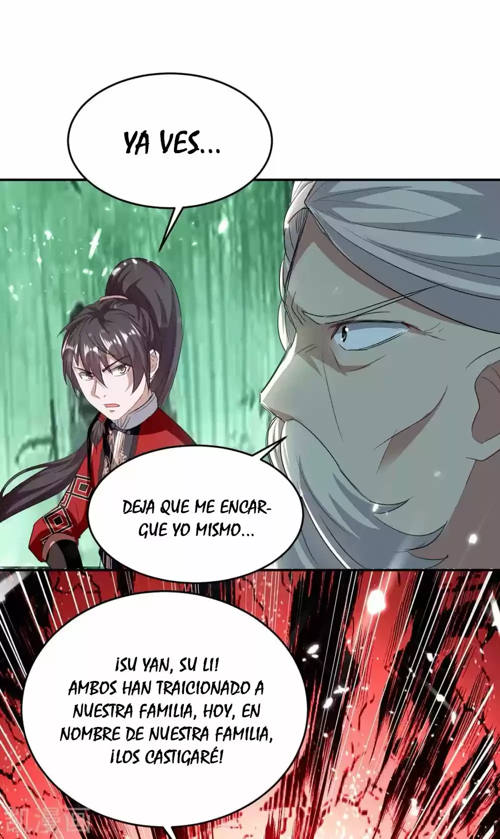 ¡El Regreso Del Emperador Qin! Soy El Emperador Inmortal Milenal - Capítulo 170 - Página 21 - LectorTMOo