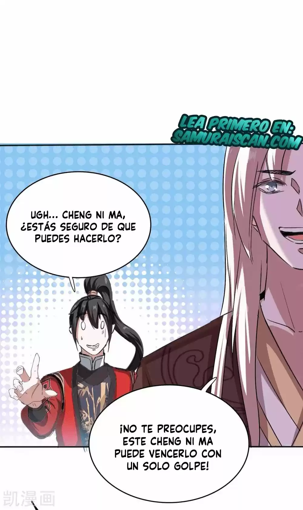 ¡El Regreso Del Emperador Qin! Soy El Emperador Inmortal Milenal - Capítulo 172 - Página 32 - LectorTMOo