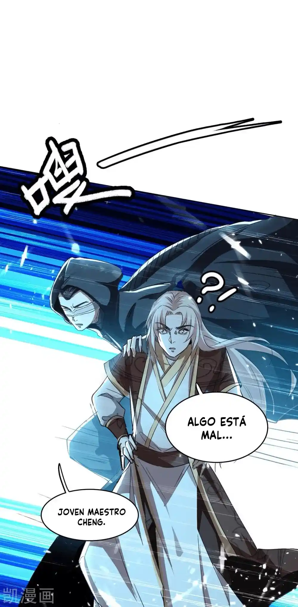 ¡El Regreso Del Emperador Qin! Soy El Emperador Inmortal Milenal - Capítulo 173 - Página 3 - LectorTMOo