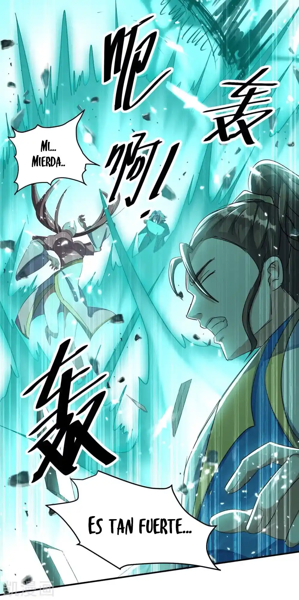 ¡El Regreso Del Emperador Qin! Soy El Emperador Inmortal Milenal - Capítulo 173 - Página 15 - LectorTMOo
