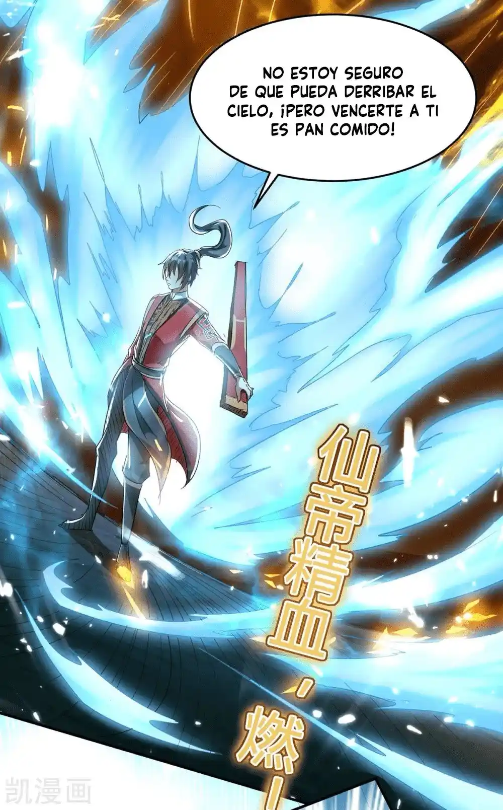 ¡El Regreso Del Emperador Qin! Soy El Emperador Inmortal Milenal - Capítulo 173 - Página 20 - LectorTMOo