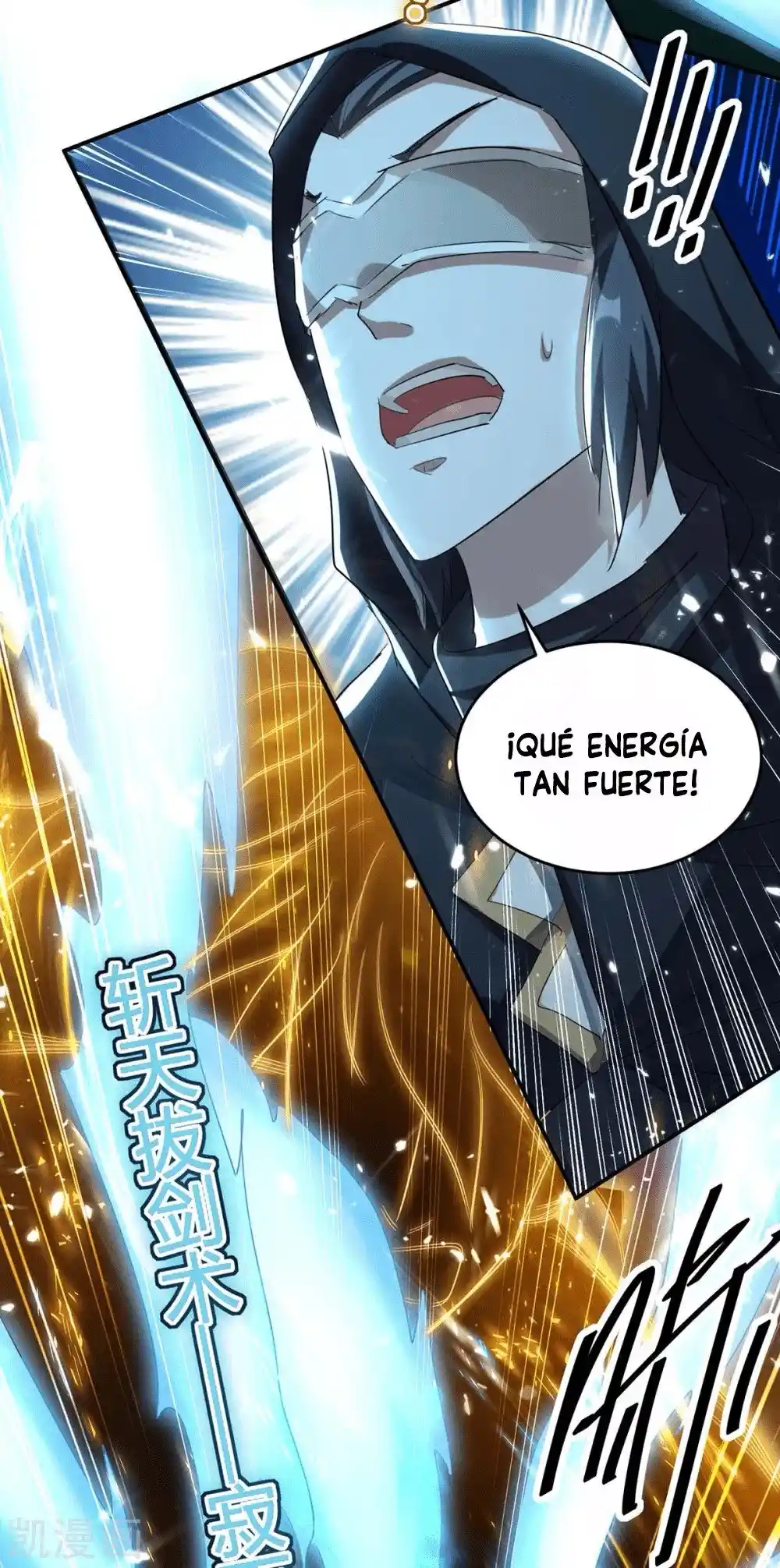¡El Regreso Del Emperador Qin! Soy El Emperador Inmortal Milenal - Capítulo 173 - Página 21 - LectorTMOo