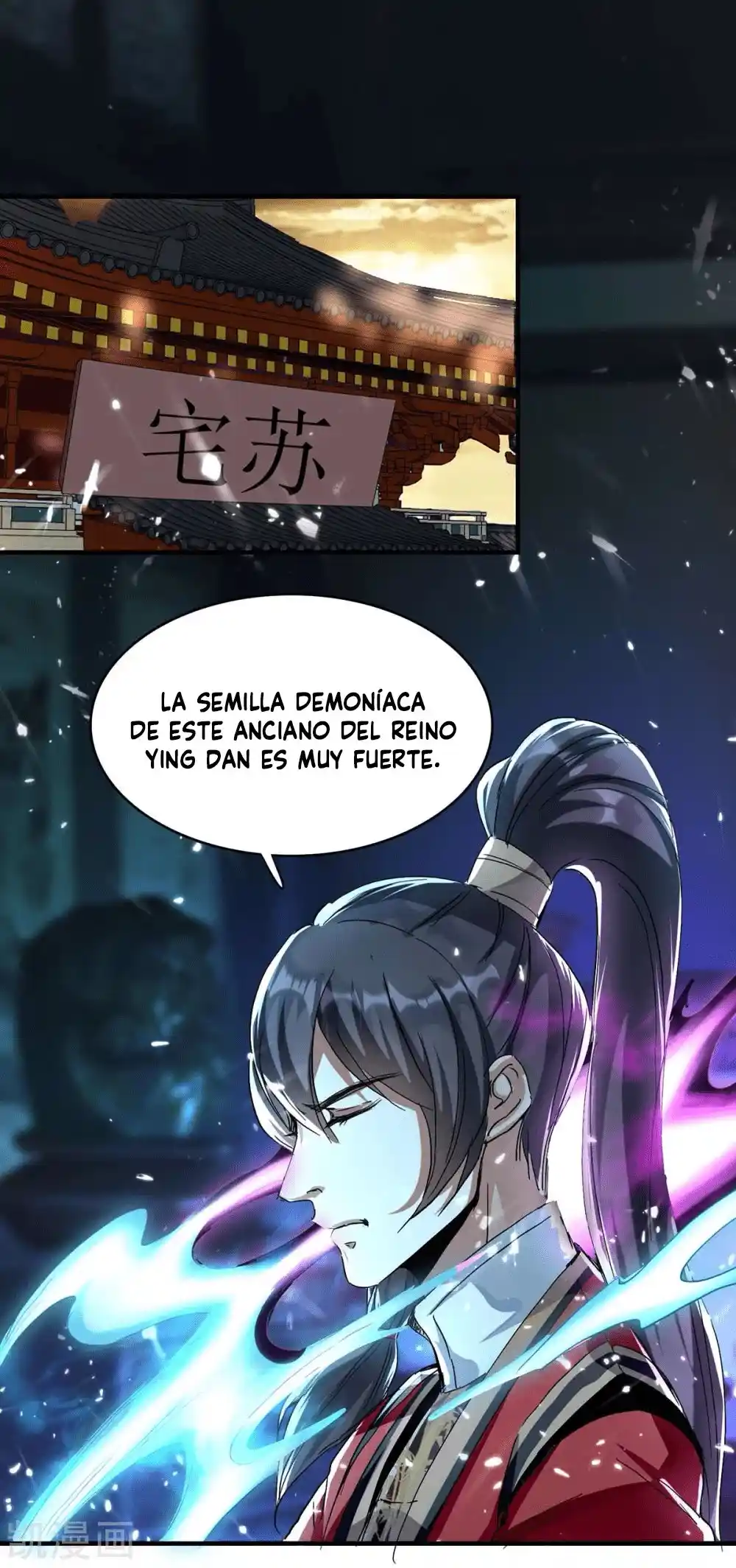 ¡El Regreso Del Emperador Qin! Soy El Emperador Inmortal Milenal - Capítulo 175 - Página 3 - LectorTMOo