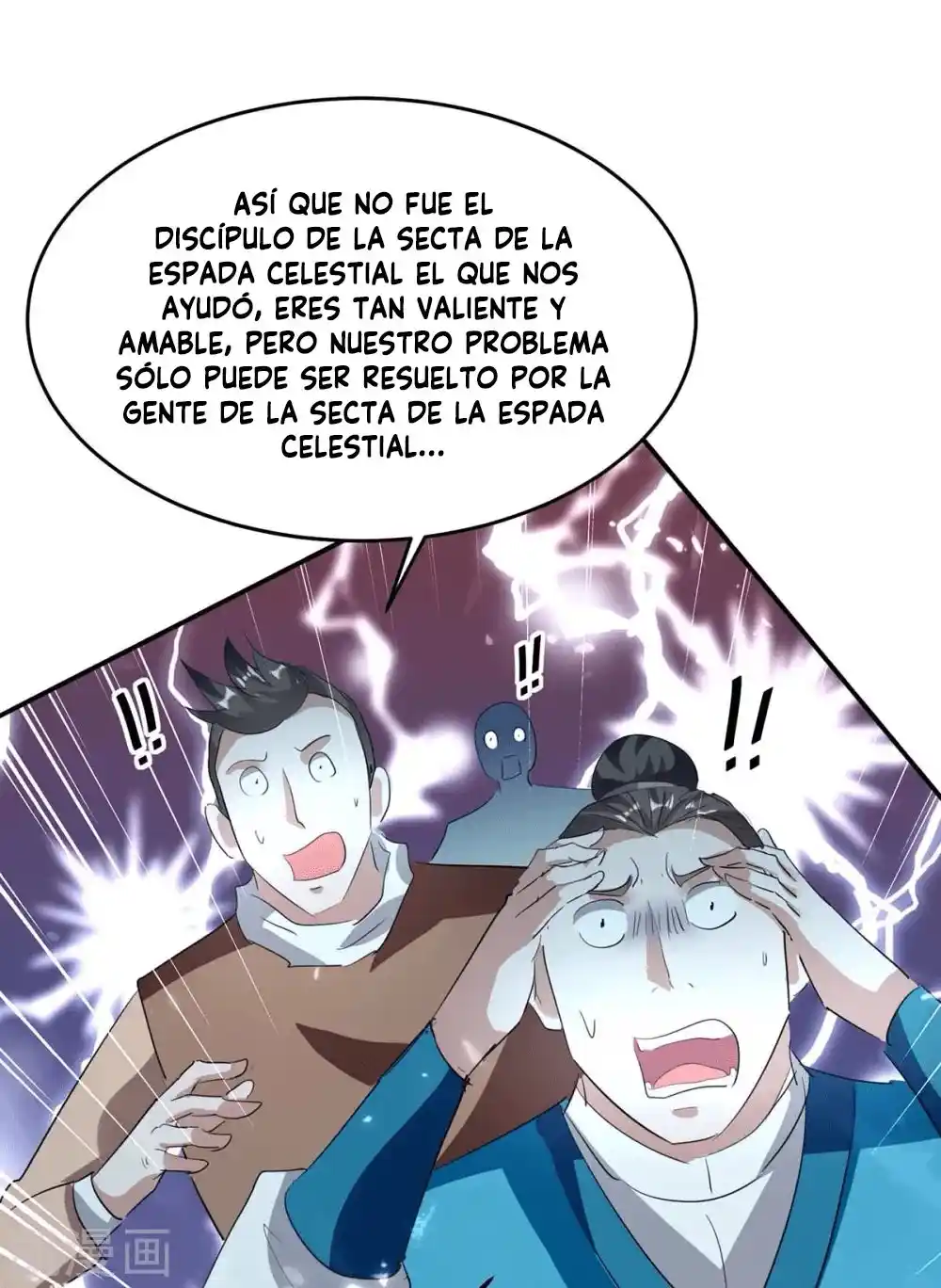 ¡El Regreso Del Emperador Qin! Soy El Emperador Inmortal Milenal - Capítulo 176 - Página 11 - LectorTMOo