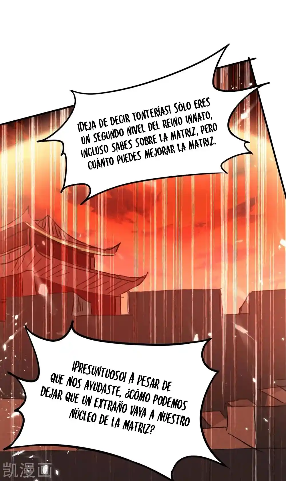 ¡El Regreso Del Emperador Qin! Soy El Emperador Inmortal Milenal - Capítulo 176 - Página 21 - LectorTMOo