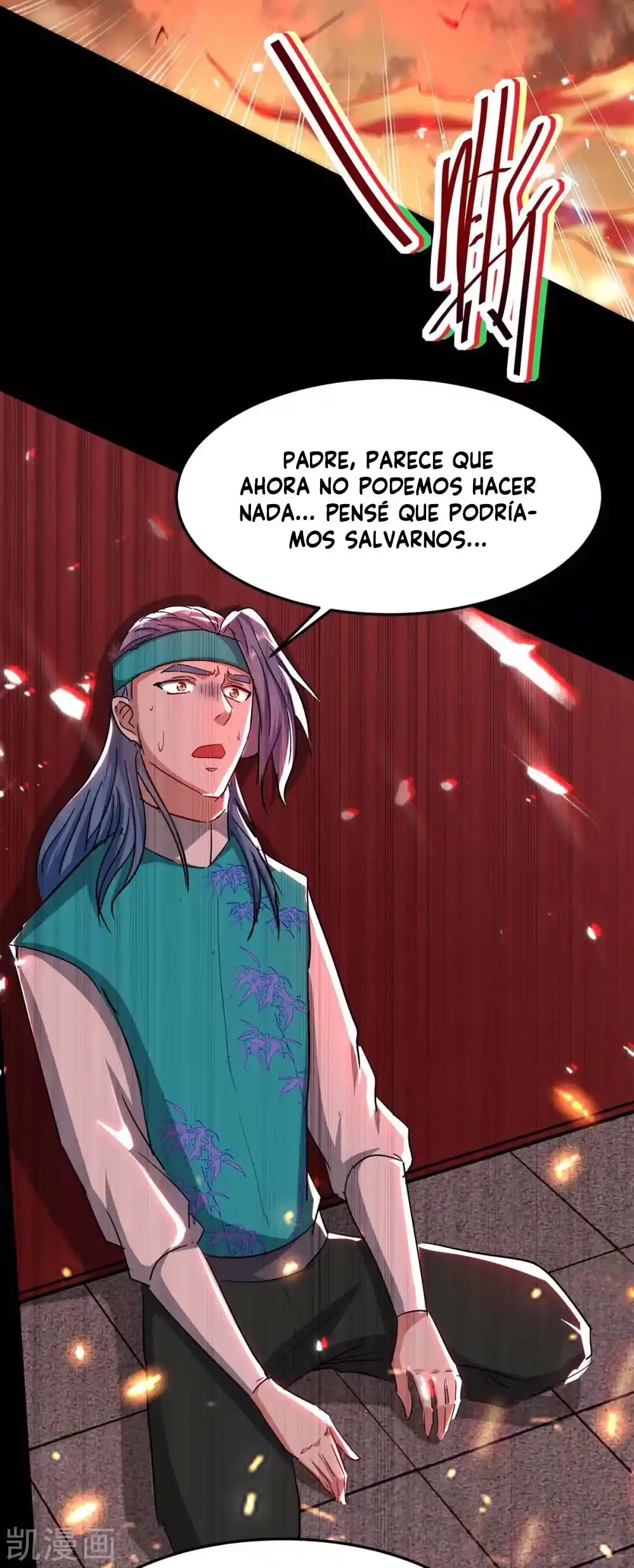 ¡El Regreso Del Emperador Qin! Soy El Emperador Inmortal Milenal - Capítulo 178 - Página 6 - LectorTMOo