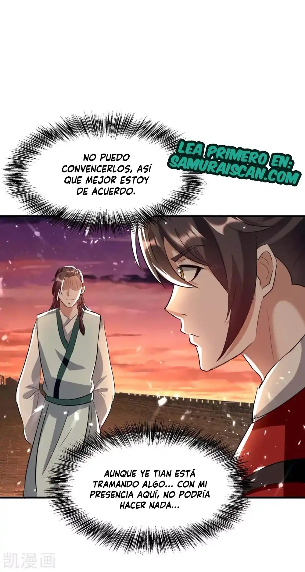 ¡El Regreso Del Emperador Qin! Soy El Emperador Inmortal Milenal - Capítulo 179 - Página 21 - LectorTMOo