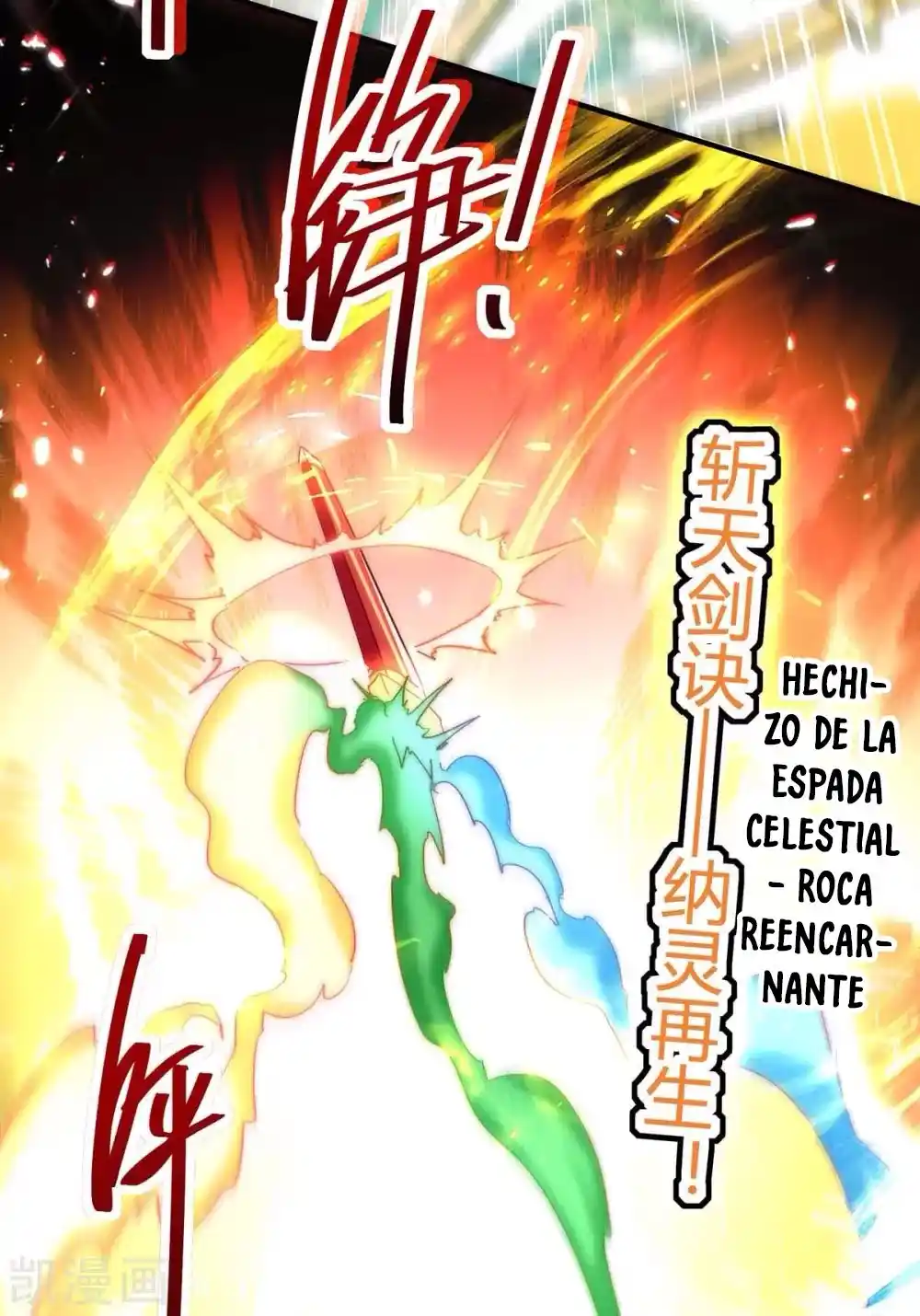 ¡El Regreso Del Emperador Qin! Soy El Emperador Inmortal Milenal - Capítulo 181 - Página 17 - LectorTMOo