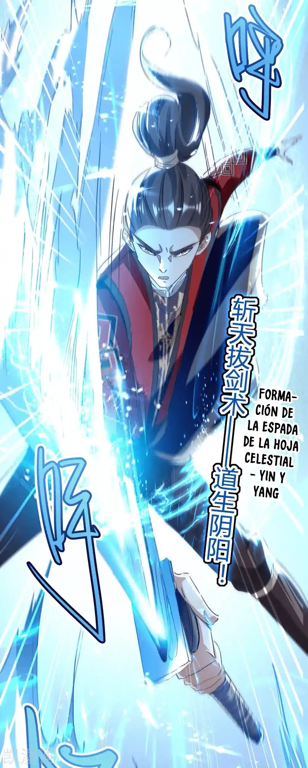 ¡El Regreso Del Emperador Qin! Soy El Emperador Inmortal Milenal - Capítulo 182 - Página 12 - LectorTMOo