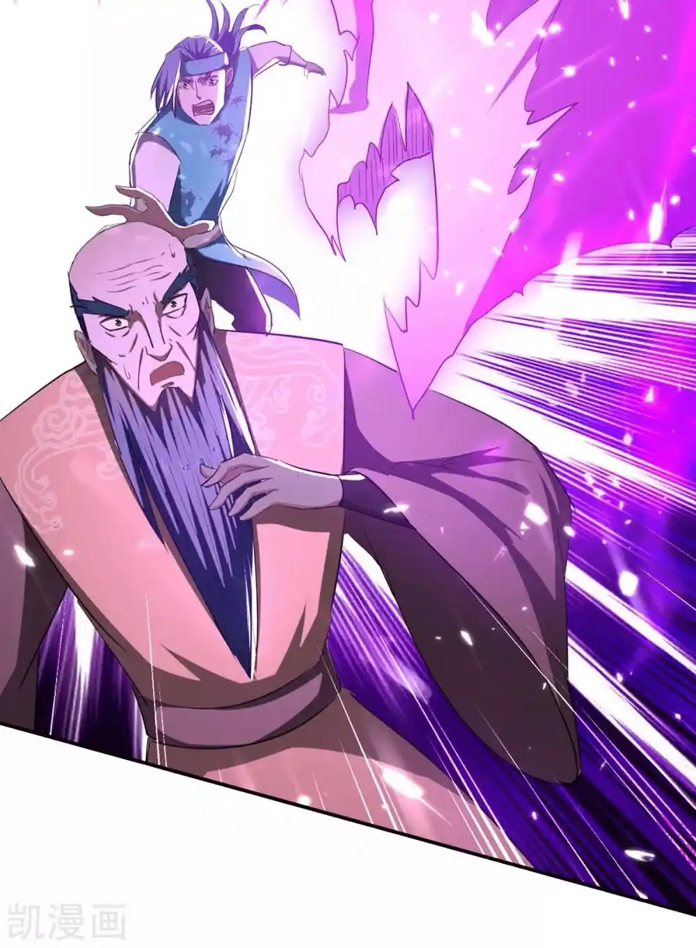 ¡El Regreso Del Emperador Qin! Soy El Emperador Inmortal Milenal - Capítulo 183 - Página 30 - LectorTMOo