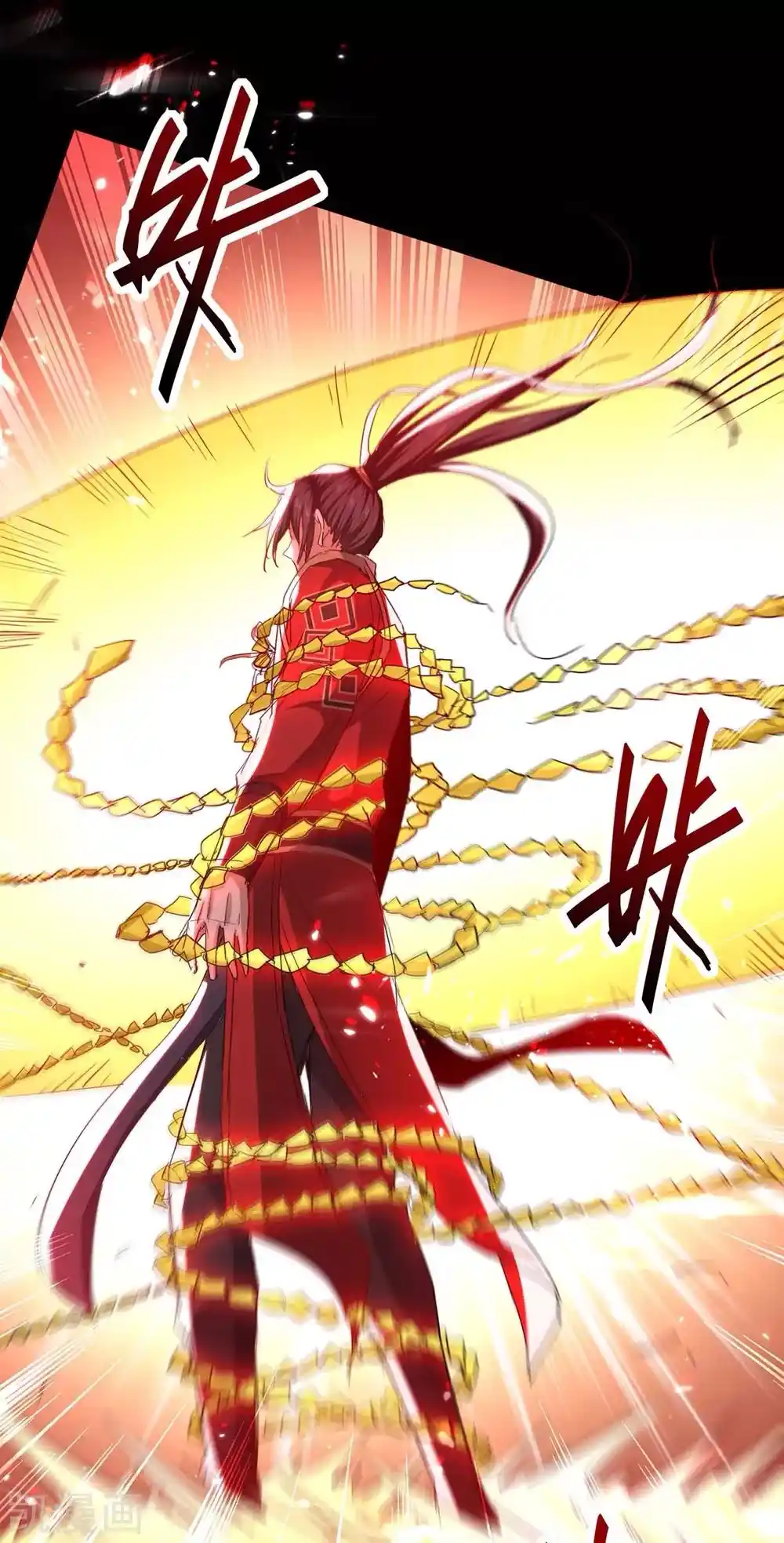 ¡El Regreso Del Emperador Qin! Soy El Emperador Inmortal Milenal - Capítulo 189 - Página 14 - LectorTMOo