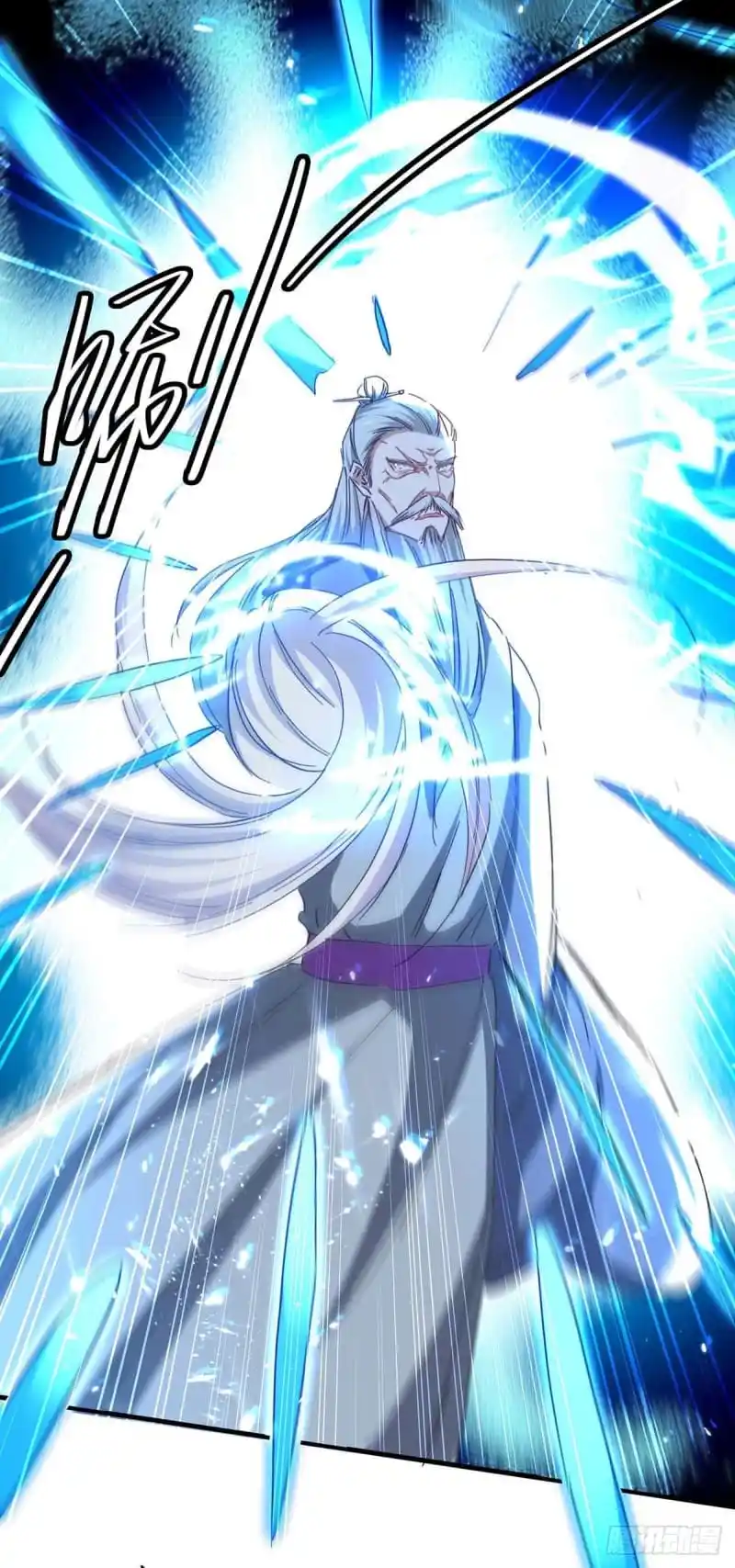 ¡El Regreso Del Emperador Qin! Soy El Emperador Inmortal Milenal - Capítulo 191 - Página 4 - LectorTMOo