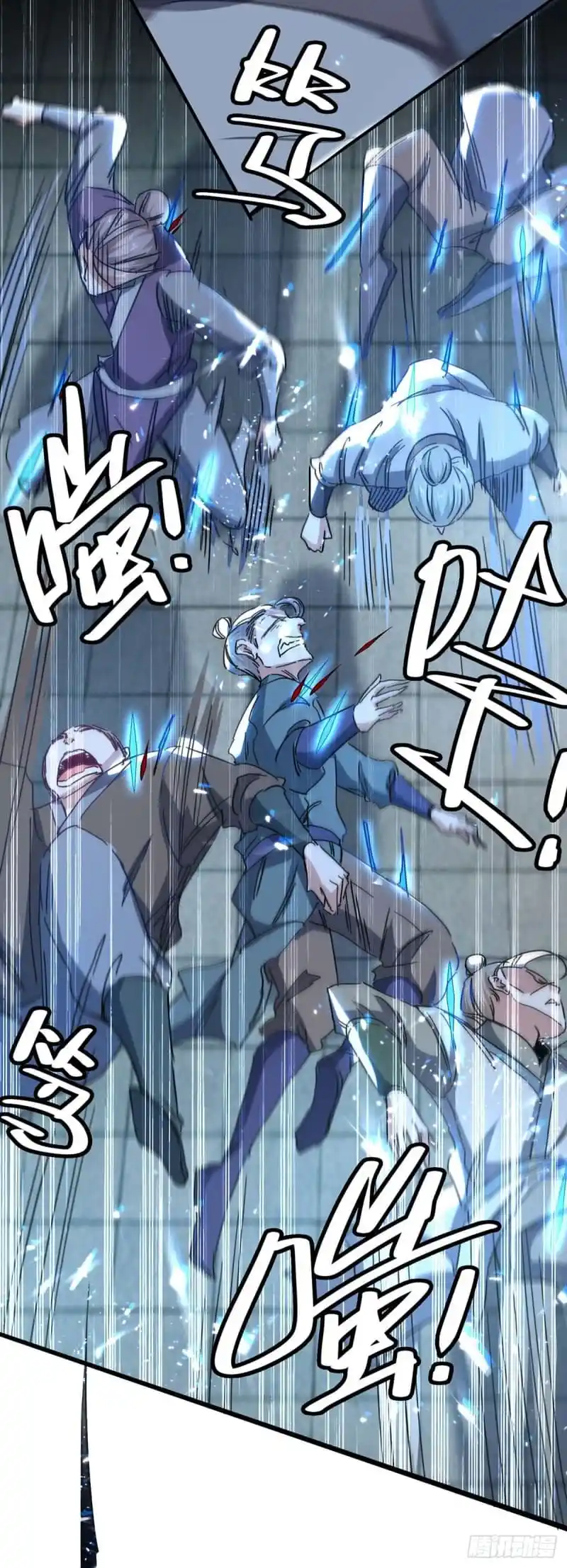 ¡El Regreso Del Emperador Qin! Soy El Emperador Inmortal Milenal - Capítulo 191 - Página 6 - LectorTMOo
