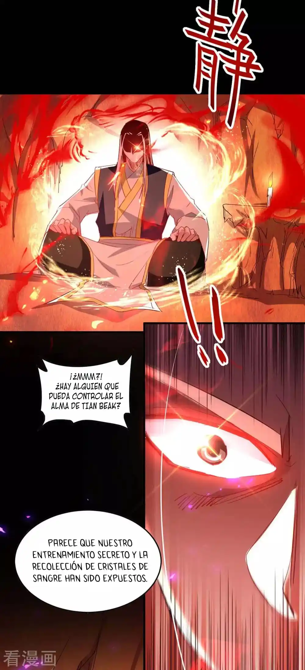 ¡El Regreso Del Emperador Qin! Soy El Emperador Inmortal Milenal - Capítulo 201 - Página 5 - LectorTMOo