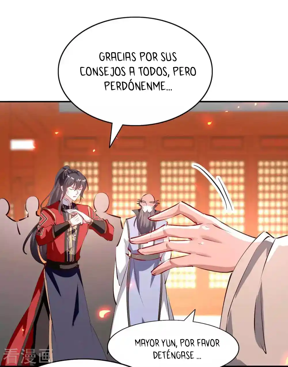 ¡El Regreso Del Emperador Qin! Soy El Emperador Inmortal Milenal - Capítulo 202 - Página 5 - LectorTMOo