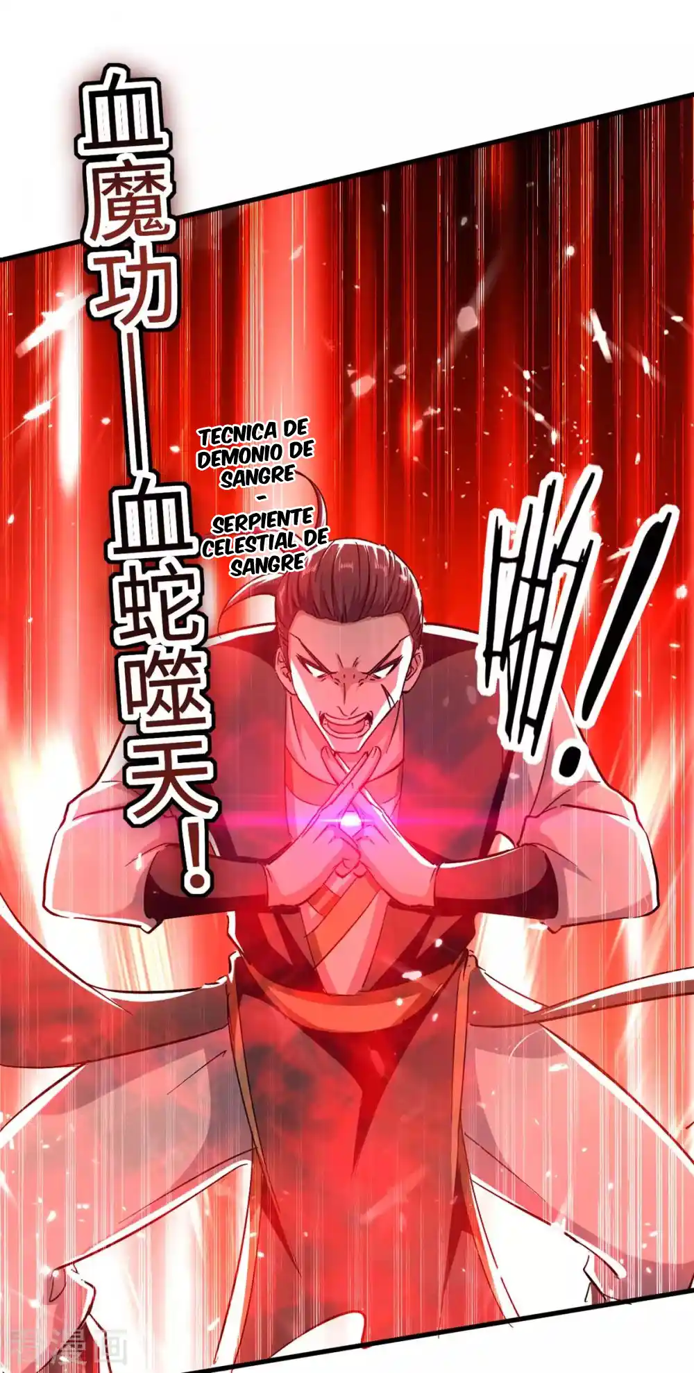 ¡El Regreso Del Emperador Qin! Soy El Emperador Inmortal Milenal - Capítulo 204 - Página 14 - LectorTMOo