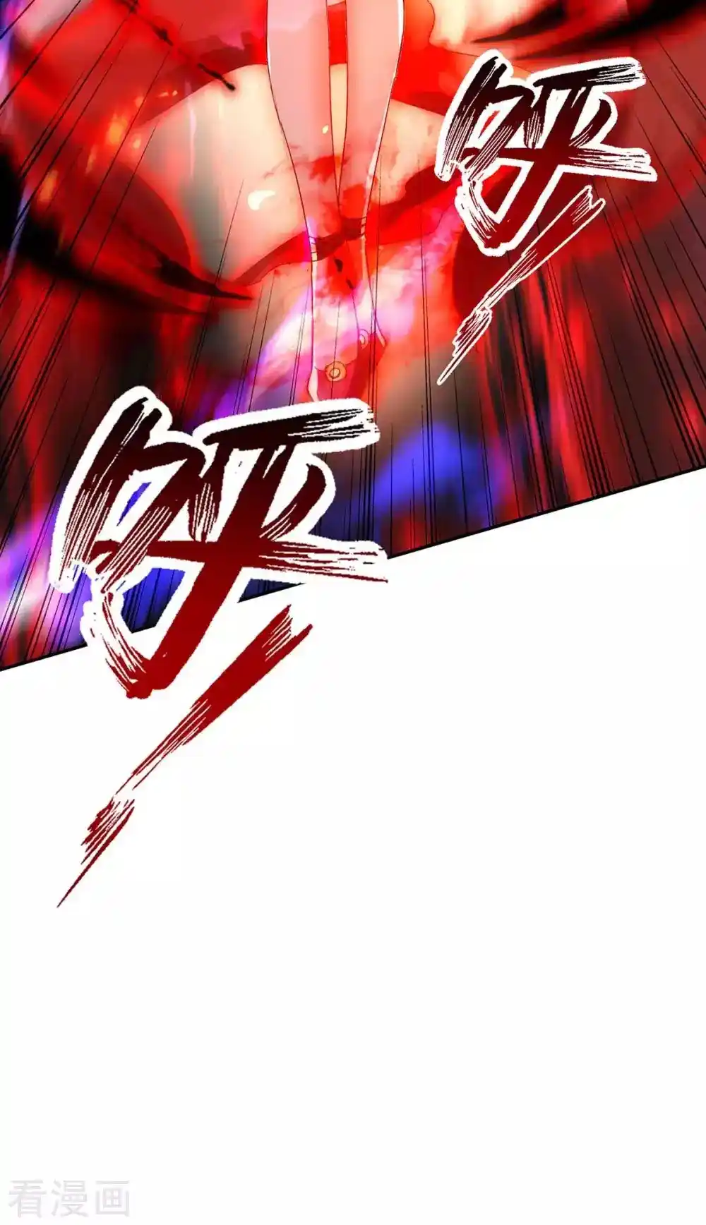¡El Regreso Del Emperador Qin! Soy El Emperador Inmortal Milenal - Capítulo 205 - Página 10 - LectorTMOo
