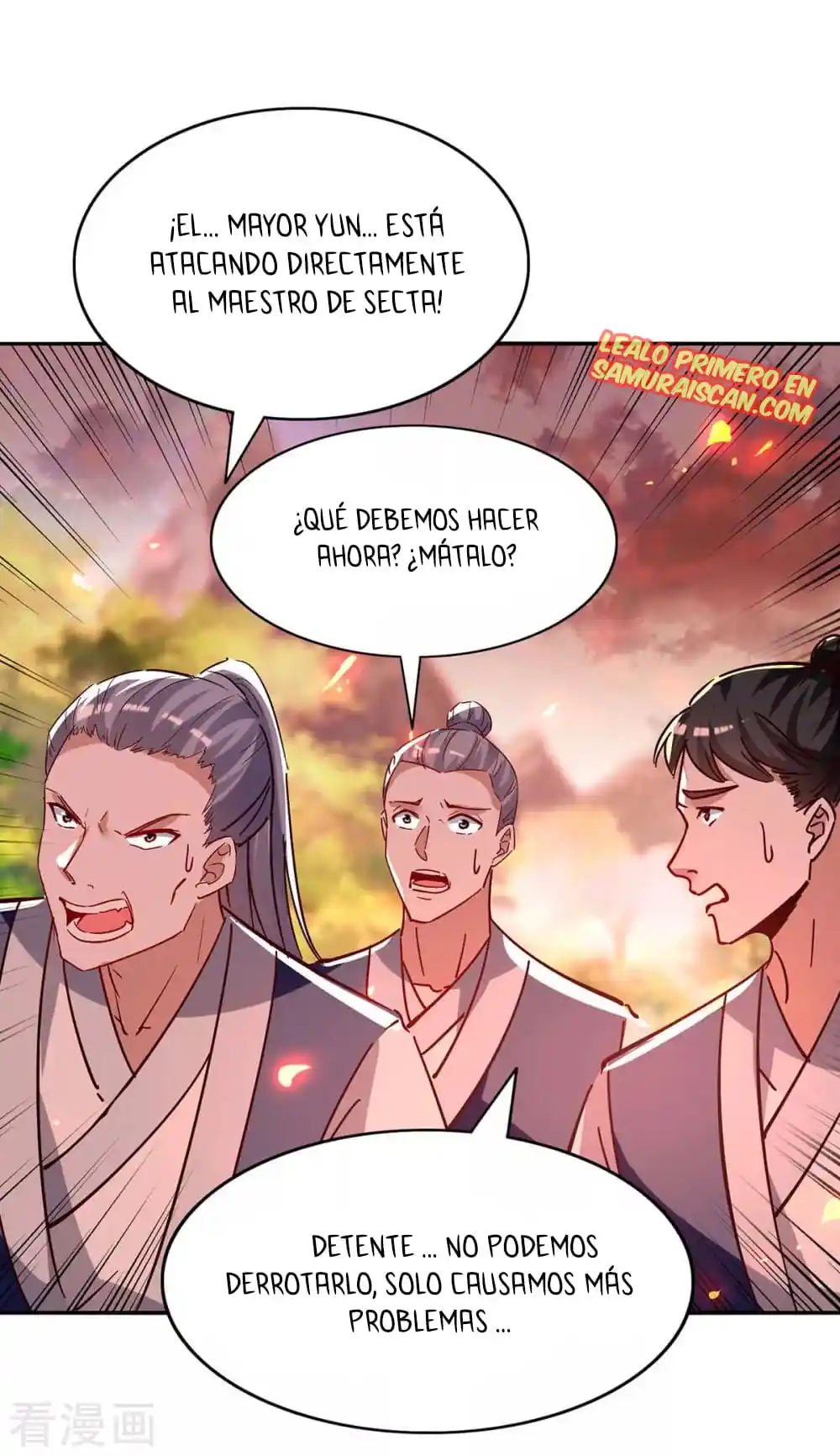 ¡El Regreso Del Emperador Qin! Soy El Emperador Inmortal Milenal - Capítulo 206 - Página 3 - LectorTMOo
