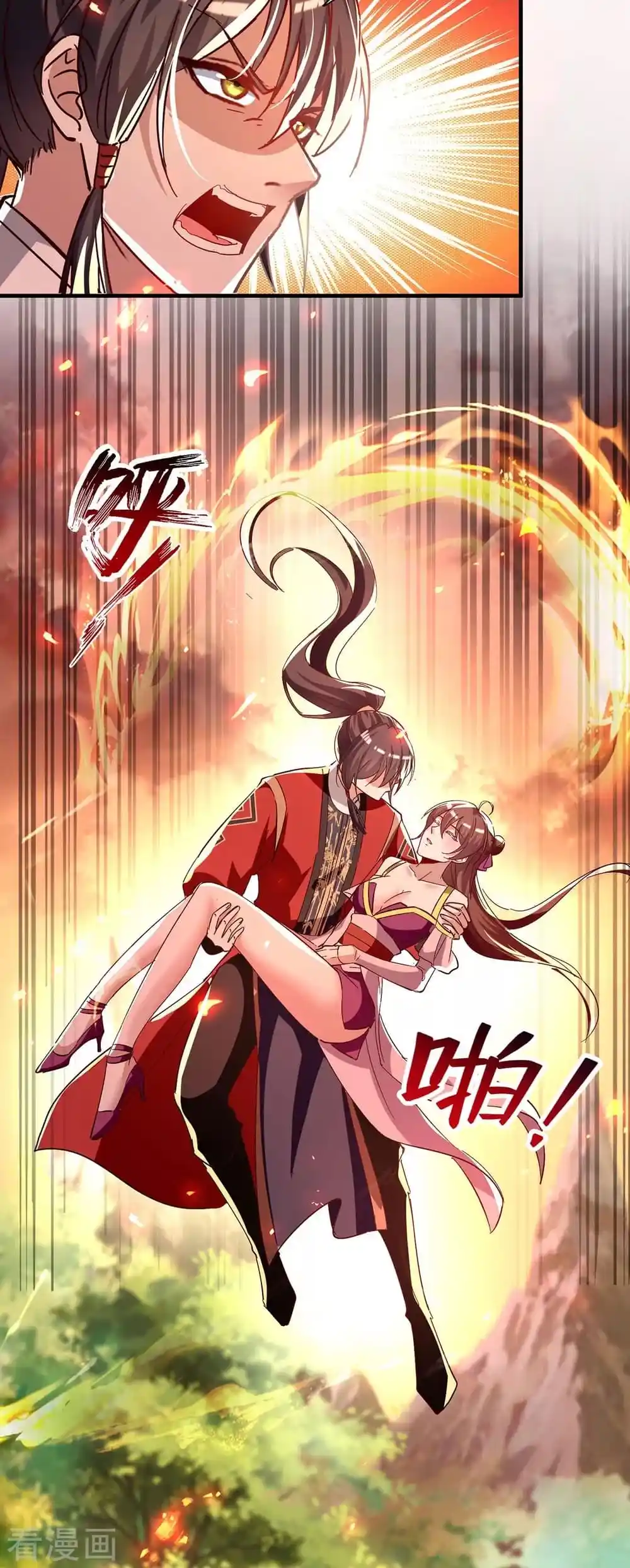 ¡El Regreso Del Emperador Qin! Soy El Emperador Inmortal Milenal - Capítulo 206 - Página 10 - LectorTMOo
