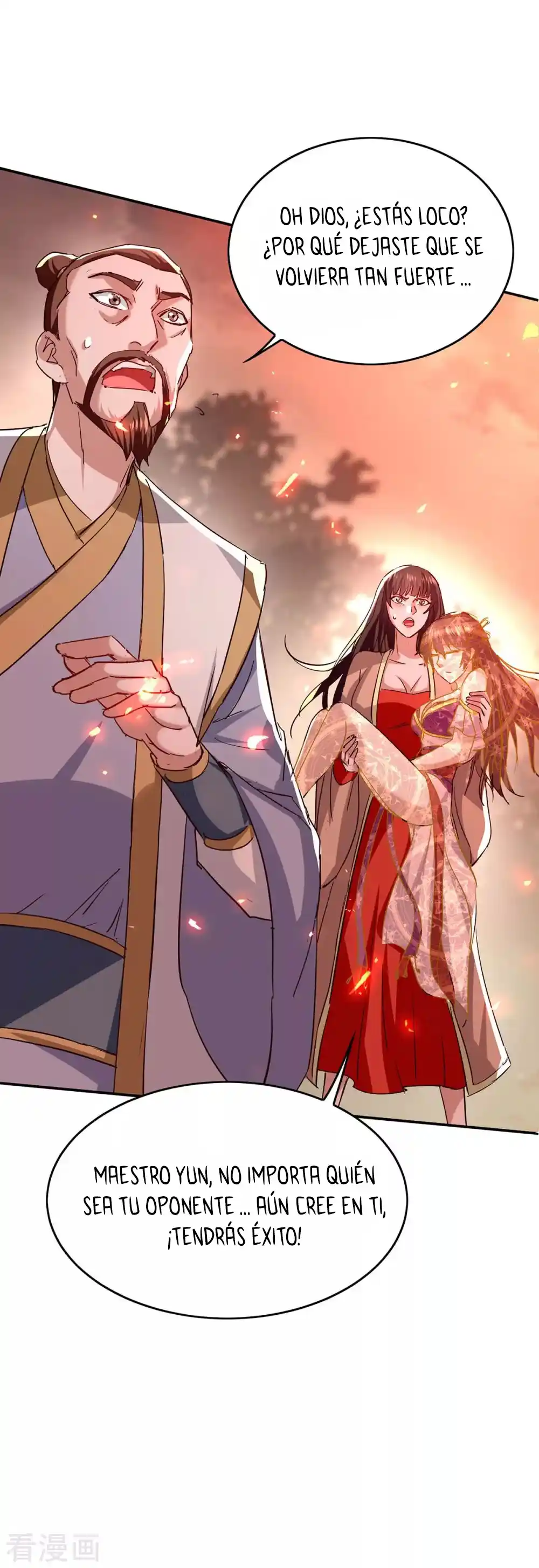 ¡El Regreso Del Emperador Qin! Soy El Emperador Inmortal Milenal - Capítulo 207 - Página 6 - LectorTMOo