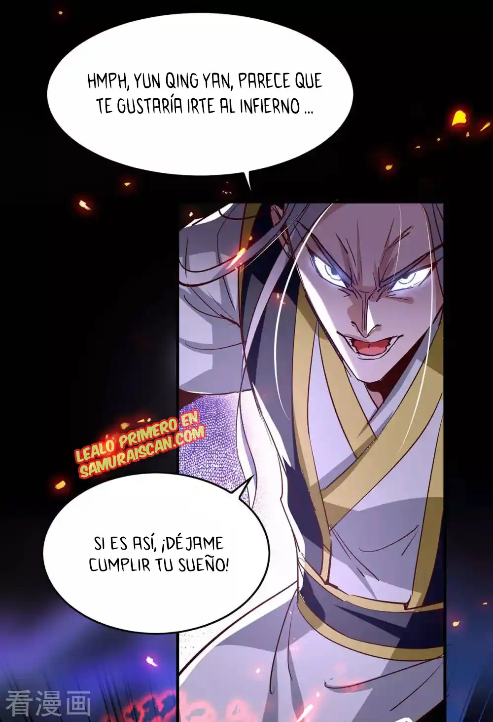 ¡El Regreso Del Emperador Qin! Soy El Emperador Inmortal Milenal - Capítulo 207 - Página 10 - LectorTMOo