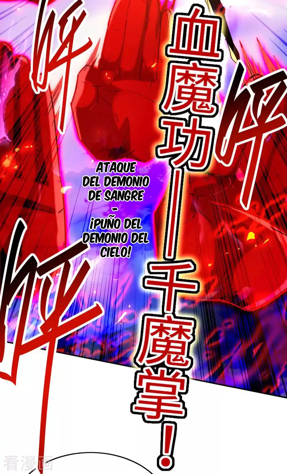 ¡El Regreso Del Emperador Qin! Soy El Emperador Inmortal Milenal - Capítulo 207 - Página 12 - LectorTMOo
