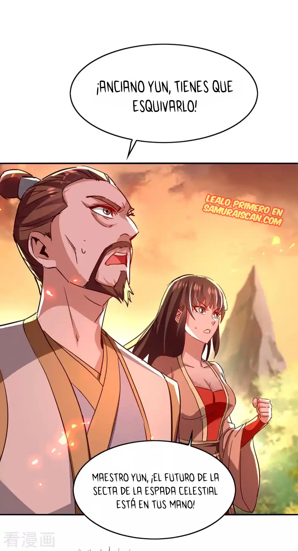¡El Regreso Del Emperador Qin! Soy El Emperador Inmortal Milenal - Capítulo 207 - Página 14 - LectorTMOo
