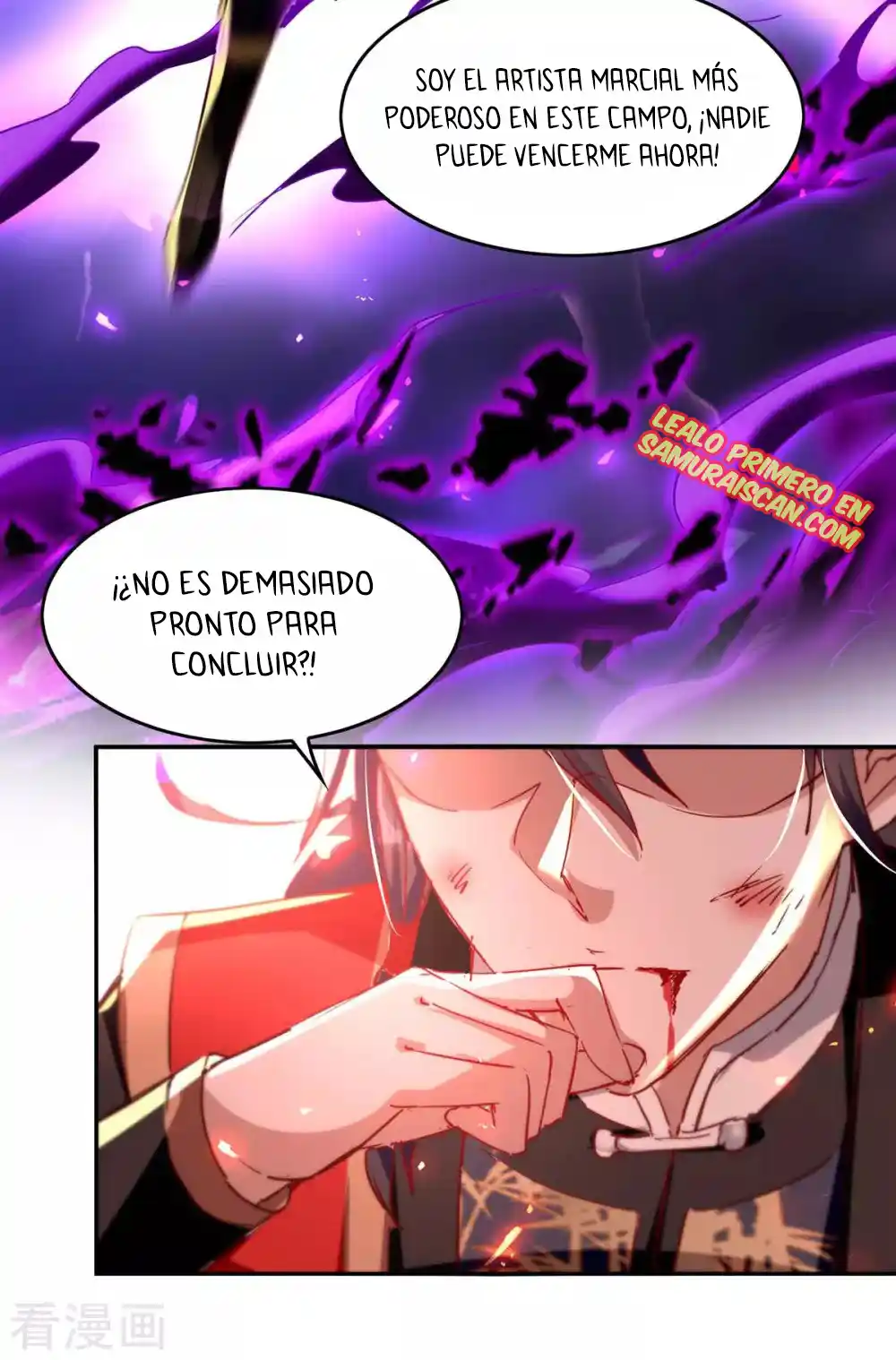 ¡El Regreso Del Emperador Qin! Soy El Emperador Inmortal Milenal - Capítulo 207 - Página 22 - LectorTMOo