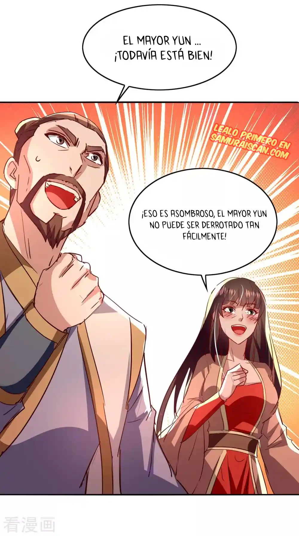 ¡El Regreso Del Emperador Qin! Soy El Emperador Inmortal Milenal - Capítulo 207 - Página 25 - LectorTMOo