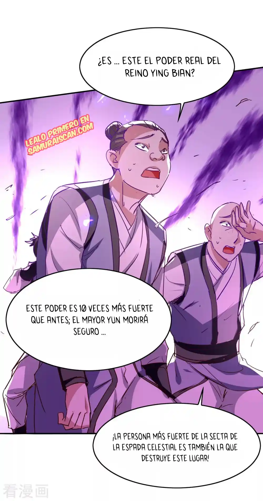 ¡El Regreso Del Emperador Qin! Soy El Emperador Inmortal Milenal - Capítulo 207 - Página 32 - LectorTMOo