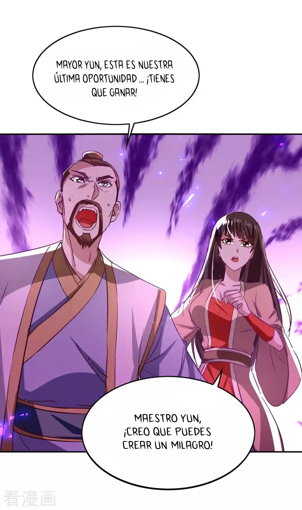 ¡El Regreso Del Emperador Qin! Soy El Emperador Inmortal Milenal - Capítulo 207 - Página 33 - LectorTMOo