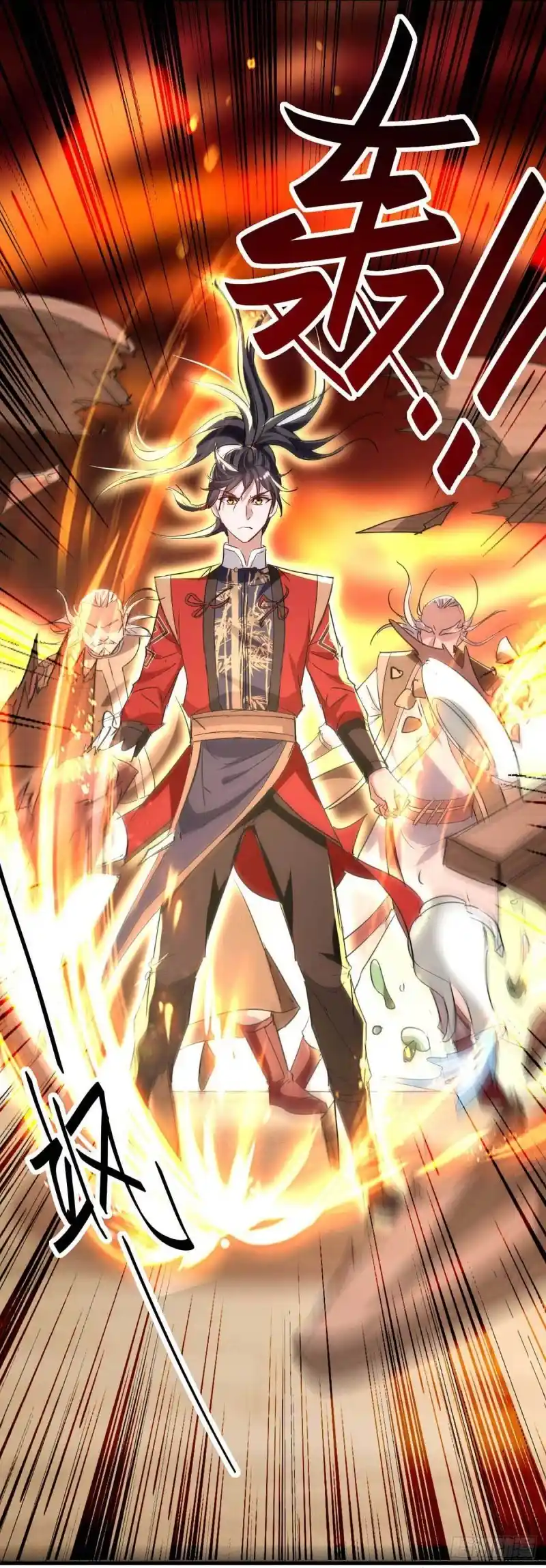 ¡El Regreso Del Emperador Qin! Soy El Emperador Inmortal Milenal - Capítulo 246 - Página 7 - LectorTMOo