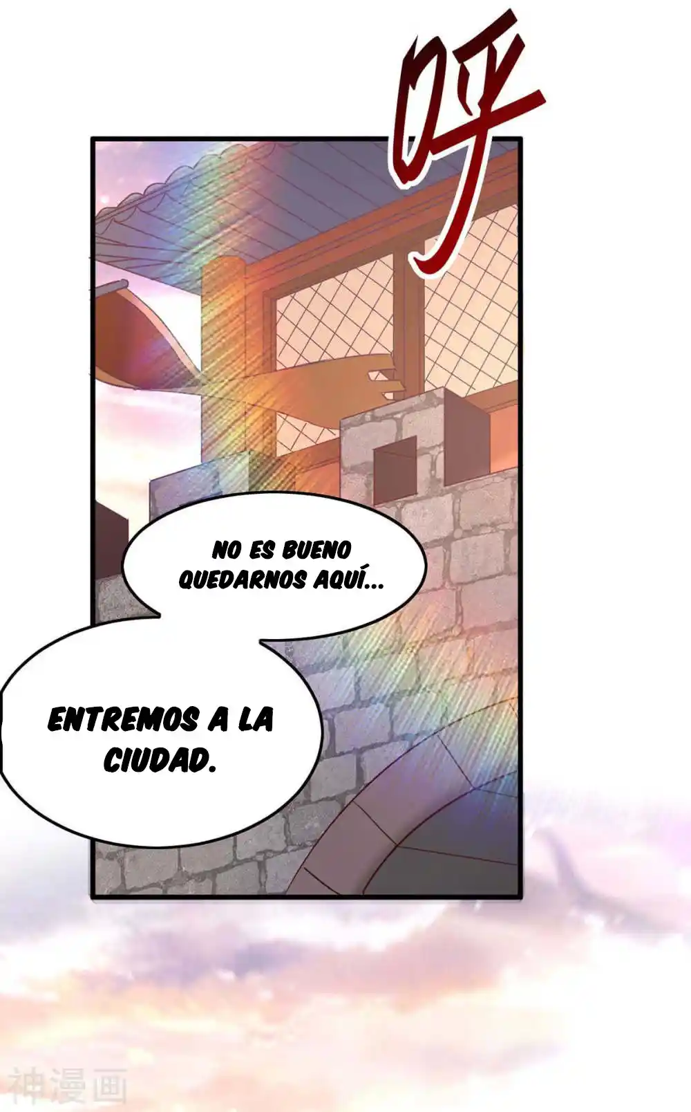 ¡El Regreso Del Emperador Qin! Soy El Emperador Inmortal Milenal - Capítulo 250 - Página 13 - LectorTMOo